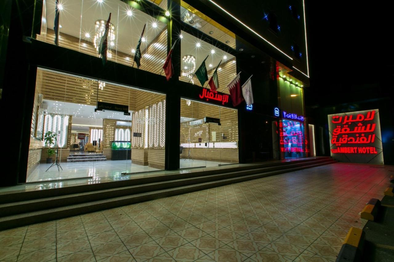 Lambert Aparthotel Yidda Exterior foto